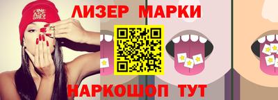 стаф Бузулук