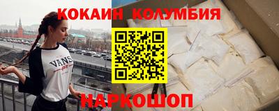 каннабис Будённовск