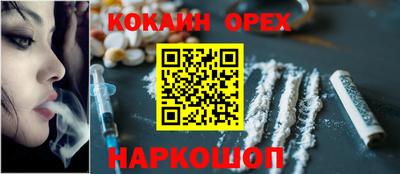 стаф Бузулук