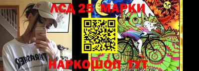 стаф Бузулук