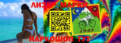 каннабис Будённовск