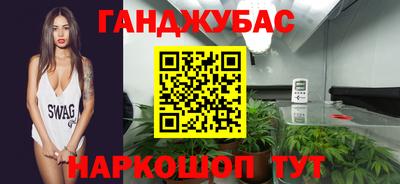 стаф Бузулук