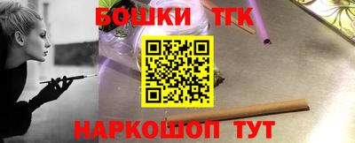 МДПВ Бугуруслан