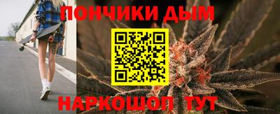 стаф Бузулук