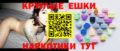 каннабис Будённовск