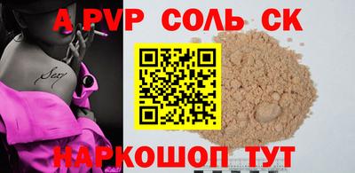 МДПВ Бугуруслан