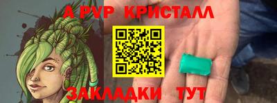 МДПВ Бугуруслан