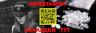 каннабис Будённовск