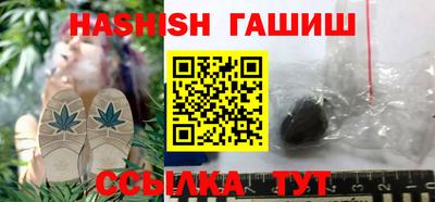 МДПВ Бугуруслан