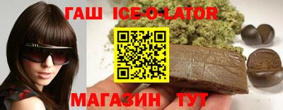 стаф Бузулук