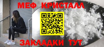 МДПВ Бугуруслан