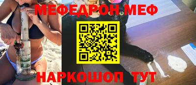 МДПВ Бугуруслан