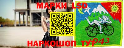 МДПВ Бугуруслан